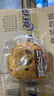 三只松鼠无蔗糖坚果仁手撕面包1.1kg 早餐小面包吐司蛋糕代餐饱腹整箱点心 实拍图