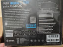 爱国者（aigo）额定500W 黑暗骑士650DK 台式机电脑主机电源（主动式PFC/宽幅节能温控/长线材/支持背线） 实拍图