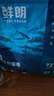 鲜朗低温烘焙猫粮无谷幼猫成猫鲜郎营养高蛋白鸡肉全价全期通用型猫粮 烘焙猫粮2kg【单包装】 实拍图