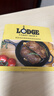 LODGE【美国进口】洛矶平底锅不易粘锅铸铁锅无涂层煎锅煎牛排锅 L3SK3- 15.5cm 实拍图