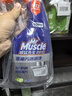 威猛先生（Mr Muscle）油污清洁剂  油烟机净油泡泡650g小青柠香G14净油因子 高效3合1  实拍图