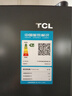 TCL 405升法式多门四开门超窄小户型精储家用电冰箱超薄风冷无霜一级能效双变频出租房宿舍R405V5-D 实拍图