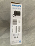 飞利浦（PHILIPS）电话机座机 固定电话 办公家用 家庭有线电话 来电显示 双接口 免电池 CORD118黑色 实拍图