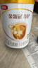 伊利金领冠育护【5倍DHA好脑力】婴儿奶粉1段(0-6个月)900g 实拍图