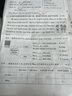 易漫床上电脑桌折叠学习小书桌子饭桌飘窗宿舍大学生办公懒人桌 实拍图