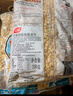 红锚 燕麦片 澳洲原装进口 原味早餐麦片 澳洲原产健康谷物 750g 实拍图