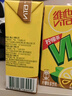 维他奶维他经典柠檬味茶饮料250ml*16盒 家庭聚会 分享装 实拍图