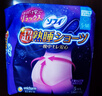 苏菲超熟睡安睡裤SM码5条装夜用卫生巾日本进口 轻柔透气防漏安心裤 实拍图