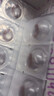 强生安视优美瞳日抛彩色隐形眼镜近视进口cos晶石30片装紫晶褐475度 实拍图
