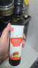 秋田满满 亚麻籽热炒油250ml 压榨食用油_享婴儿宝宝儿童辅食食谱 实拍图