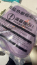 万乐途肩颈椎热敷包海盐热敷包电加热披肩艾灸艾草盐袋理疗袋紫色中秋节 实拍图