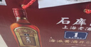 石库门 红牌1号 半干型 海派黄酒 500ml*6瓶 整箱装 上海老酒  实拍图