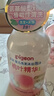 贝亲（Pigeon）洗发水沐浴露 含桃叶精华 婴儿洗发沐浴二合一 500ml IA209 实拍图