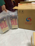 泸州老窖 六年窖头曲 浓香型白酒 52度500ml 2瓶（配礼袋） 实拍图