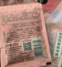 美加净（MAXAM）面霜银耳珍珠滋养霜袋装保湿滋养搽脸油 银耳滋养霜 20g -10袋 实拍图