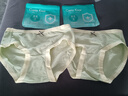 【线下门店同款】CariaKnar 新疆棉女士内裤女抑菌裆少女透气无痕 嫩绿 1条 L 100-120斤 实拍图