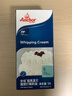 安佳(Anchor)新西兰进口超高温灭菌搅打淡奶油稀奶油1L*3 烘焙原料 实拍图