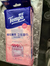 得宝（TEMPO）樱花杀菌湿巾 8片*6包 杀菌率99.9% 温和不刺激 湿纸巾 湿巾小包 实拍图