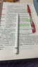 益博思iPad电容笔适用iPad11触控笔Air7磁吸平板apple pencil二代一代三代pro平替触屏手 T8Pro蓝牙款C口【自定义快捷键】 实拍图