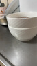 京东京造 汤碗 米饭面陶瓷景德镇餐具套装家用蒸蛋碗 奶油华夫 4.5英寸*6 实拍图