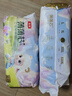 五羊（FIVERAMS）拉拉裤薄薄芯成长裤XXL40片 (15kg以上)婴儿尿不湿超薄瞬吸干爽 实拍图