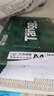 天章 （TANGO）新绿天章A4打印纸 70g 500张*4包 双面打印复印纸 纸张洁白顺滑不卡纸 整箱2000张【匠心品质款】 实拍图
