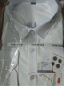 帝宾泽大码白衬衫男长袖加肥加大胖子宽松商务免烫抗皱竹纤维弹力衬衣 实拍图