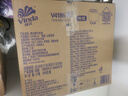 维达（Vinda）有芯卷纸 蓝色经典4层200克*27卷 山茶花香 卫生纸卷筒纸纸巾整箱 实拍图
