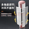 小皇后柜式圆柱立式空调挡风板防直吹柜机出风口挡板防风导风罩通用加宽120CM伸缩B滤棉款 实拍图