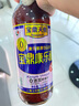宝鼎天鱼上海宝鼎康乐醋500ml米醋海鲜醋大闸蟹醋饺子醋凉拌零添加防腐剂 实拍图
