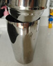 CLITON304不锈钢调酒器 奶茶店手打柠檬神器鸡尾酒手摇雪克杯壶4件套装 实拍图