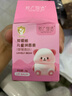 娇之物语可爱熊儿童润唇膏小熊挂件唇膏防干裂护唇滋润湿补水润唇膏 1盒【草莓味】 4g 实拍图