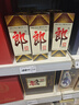 郎酒郎牌郎酒 白酒 酱酒 53度 500ml*2 礼盒装（新老包装年份随机） 实拍图