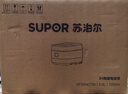 苏泊尔（SUPOR） 电饭煲 球釜电饭锅 IH电磁加热家用3-8人大容量柴火饭智能触摸操控多功能一体家用煮粥锅 5升【一键柴火饭】 5L 实拍图