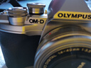 奥林巴斯（OLYMPUS）E-M10 MarkIV EM10四代 微单相机 数码相机 微单套机（14-42mm & 40-150mm）双镜头 银色 实拍图