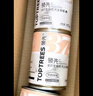 顽皮（Wanpy）大满罐狗罐头主食湿粮牛肉三文鱼375g*6 营养宠物零食原生力升级 实拍图