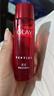 玉兰油（OLAY）大红瓶面霜50g抗皱紧致抗衰老女士保湿面霜生日礼物送女友 实拍图