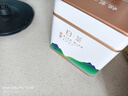 福茗源绿茶 安吉白叶一号珍稀白茶黄金芽明前2025新茶叶礼盒送人250g 实拍图