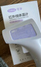 可孚温度计电子体温计宝宝额温枪精准体温枪婴儿专用温度测温仪老人01 实拍图