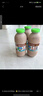 李子园【成毅代言】甜牛奶乳饮料草莓味225ml*20瓶儿童奶早餐奶送礼黑五 实拍图