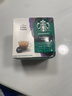 星巴克（Starbucks）胶囊咖啡意式浓缩5.5g*12颗 重烘美式黑咖啡 适用多趣酷思咖啡机 实拍图