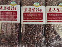 素养生活 有机红腰花豆1斤/袋 花芸豆 菜豆 饭豆 杂粮粗粮真空包装 实拍图