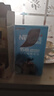 雀巢（Nestle）咖啡特调系列奶茶咖啡幽兰茉莉奶茶速溶冲饮17gx5条陈立农同款 实拍图
