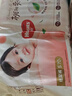 好奇（Huggies）铂金装小桃裤纸尿裤M144片(6-11kg)中号尿不湿【透爽散热】 实拍图
