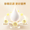澳牧（Australia's Own）儿童成长牛奶0蔗糖A2β酪蛋白 原装进口牛奶200ml*24盒 实拍图