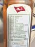 九三迪文天纯 有机压榨 浓香大豆油 1L 非转基因 双重有机认证 实拍图