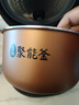 美的（Midea）电饭煲电饭锅小型3升2-3人前置大屏面板24小时预约多功能压力家用智能电饭煲FB30Q1-406K 实拍图
