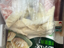 必品阁紫菜虾仁王饺子350g 约10只 早点夜宵 速食 水饺蒸饺虾饺 实拍图