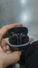 QCY MeloBuds Pro 全能舱 真无线蓝牙耳机主动降噪入耳游戏低延迟通话降噪运动降噪适用全部手机 黑色 实拍图