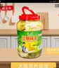 廷顺（Ting Shun） 潮汕特产新鲜咸菜口腌制芥菜即食白粥下饭菜家庭烹饪汤原料杂咸 廷顺咸菜4000g【1桶】 实拍图